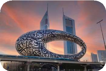 Museum of the Future Dubai