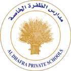 Al Dhafra Private Academy